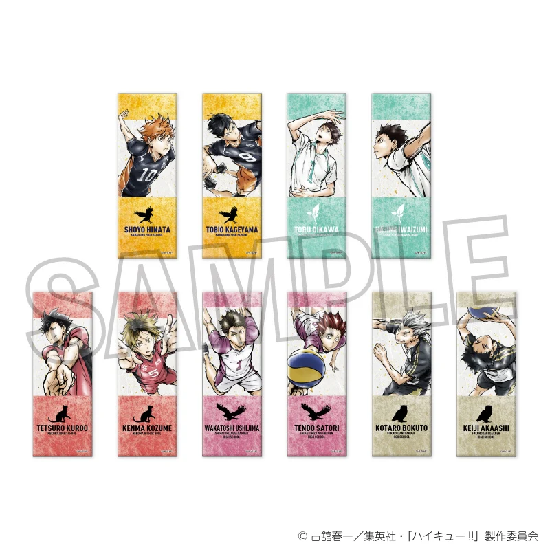 (Goods - Badge) Haikyu!! Trading Long Button Badge Fierce Battle!! BOX (Blind Box -Single)