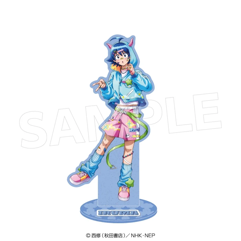(Goods - Acrylic Stand) Welcome to Demon School! Iruma-kun KiraKira Acrylic Stand (DebiDecora) Iruma