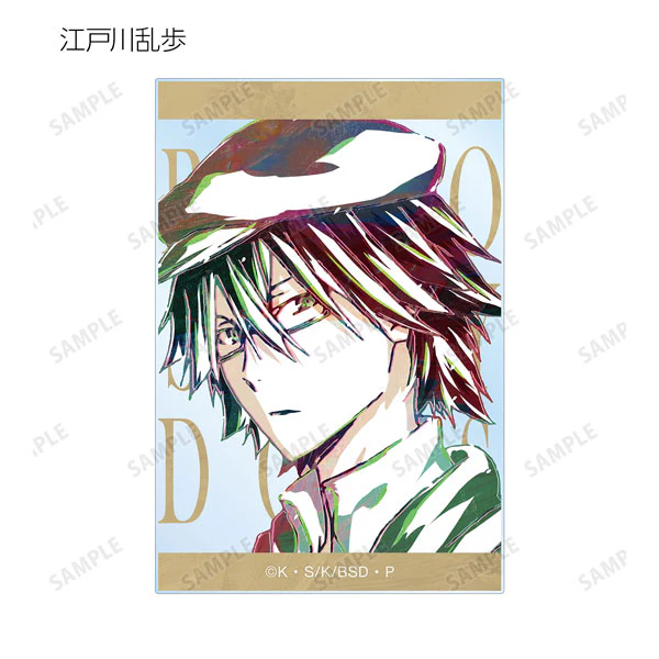 [Bungo Stray Dogs] Trading Ani-Art Acrylic Card (Blind Box -Single) - Image 4