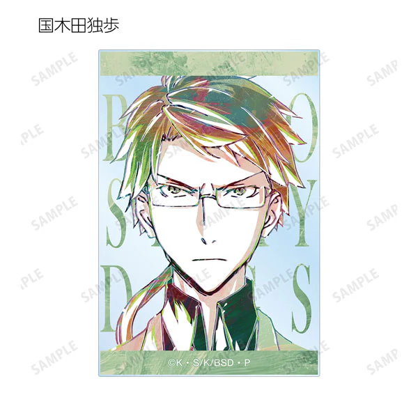 [Bungo Stray Dogs] Trading Ani-Art Acrylic Card (Blind Box -Single) - Image 5