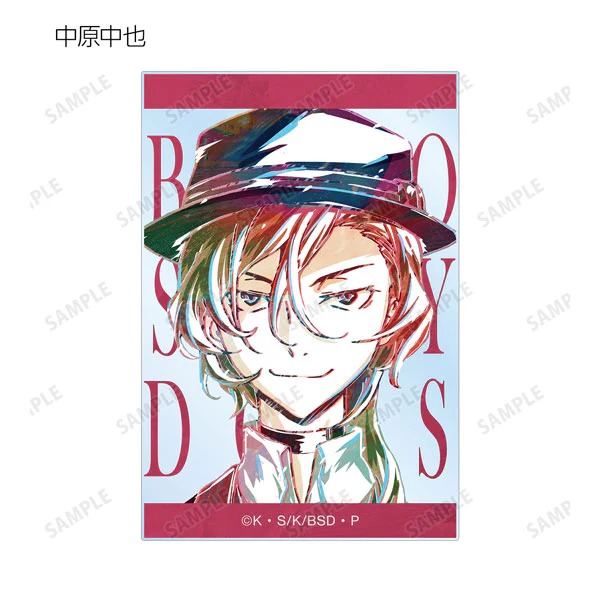 [Bungo Stray Dogs] Trading Ani-Art Acrylic Card (Blind Box -Single) - Image 6