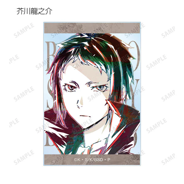 [Bungo Stray Dogs] Trading Ani-Art Acrylic Card (Blind Box -Single) - Image 8