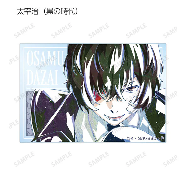 [Bungo Stray Dogs] Trading Ani-Art Vol. 2 Acrylic Card (Blind Box -Single) - Image 10