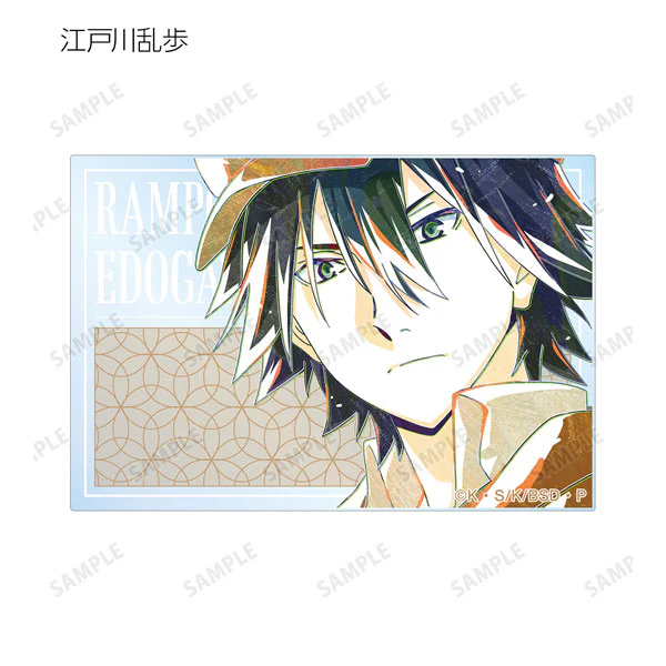 [Bungo Stray Dogs] Trading Ani-Art Vol. 2 Acrylic Card (Blind Box -Single) - Image 5