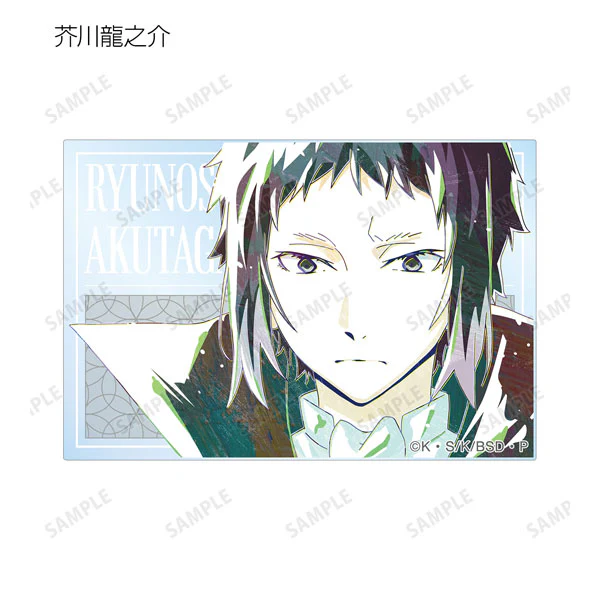 [Bungo Stray Dogs] Trading Ani-Art Vol. 2 Acrylic Card (Blind Box -Single) - Image 7