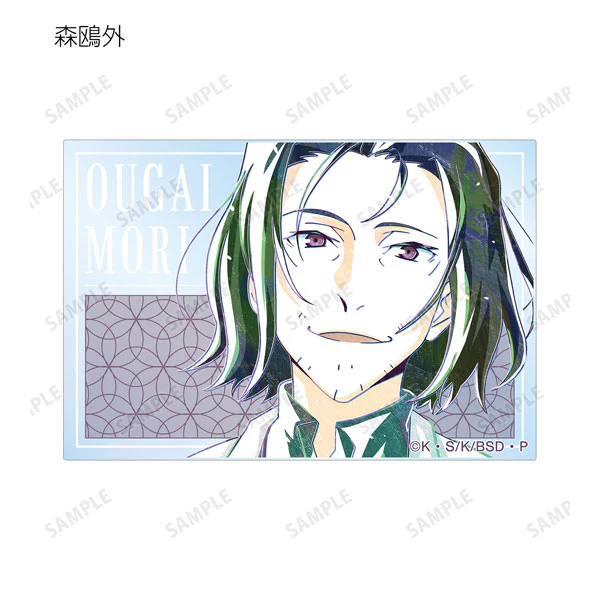 [Bungo Stray Dogs] Trading Ani-Art Vol. 2 Acrylic Card (Blind Box -Single) - Image 8