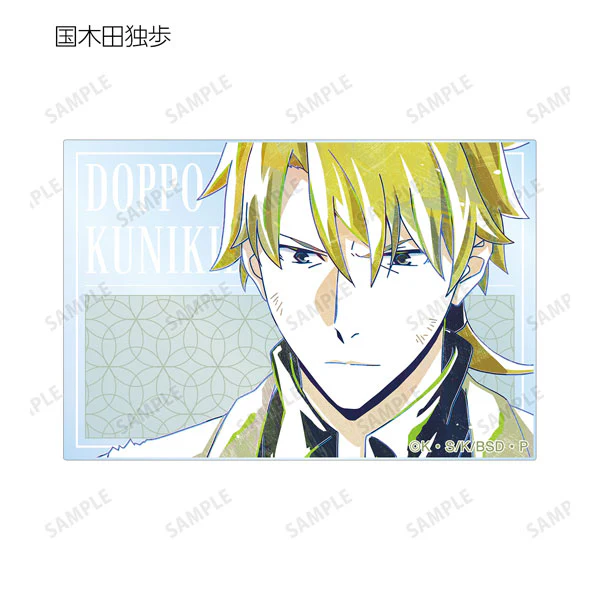 [Bungo Stray Dogs] Trading Ani-Art Vol. 2 Acrylic Card (Blind Box -Single) - Image 9