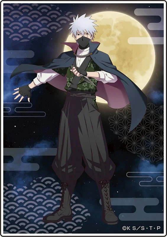 [NARUTO] feat. Exclusive Art Acrylic Block Collection (Werewolf ver.) (Blind Box -Single)