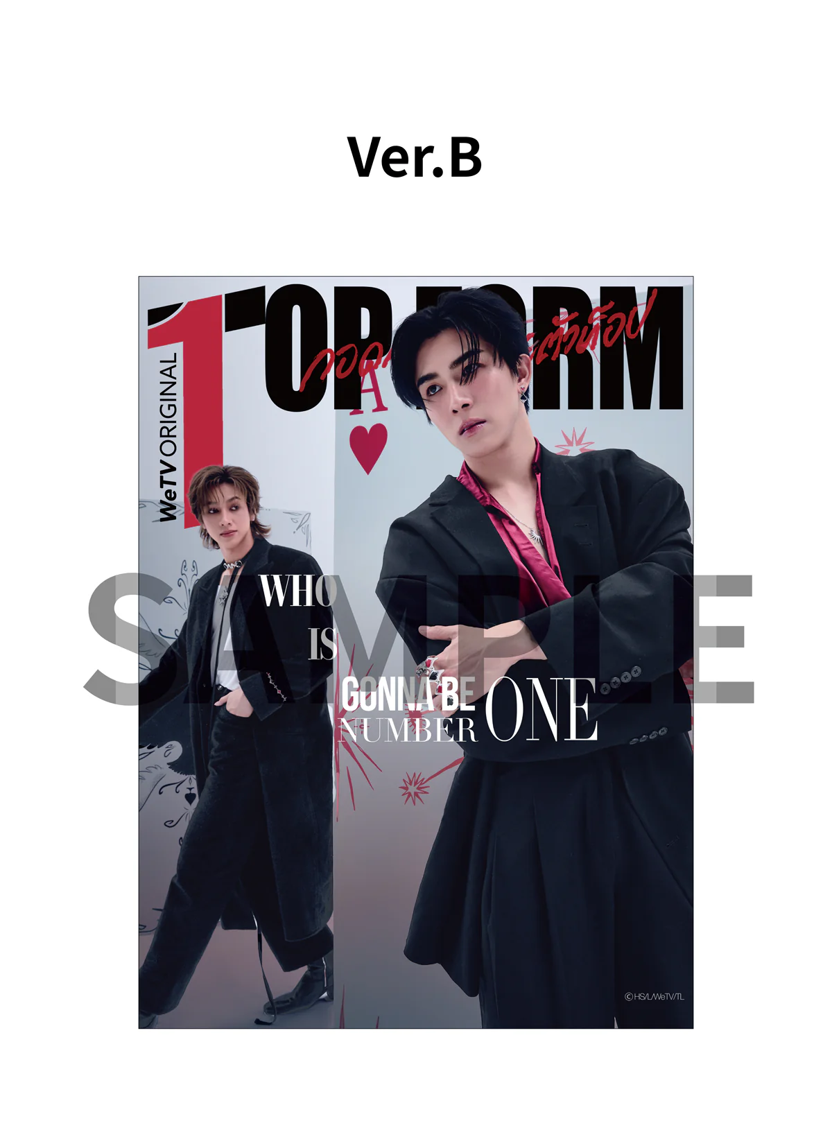 [Top Form The Series] PVC Poster Ver. A