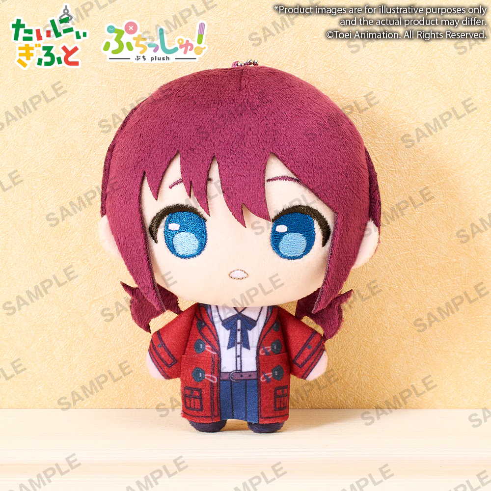 [GIRLS BAND CRY] Puchi Plush Keychain / Nina Iseri
