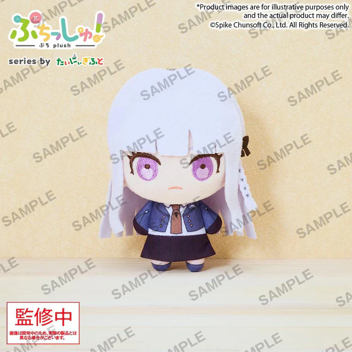 (Plush) Danganronpa Series Puchish! Kyoko Kirigiri