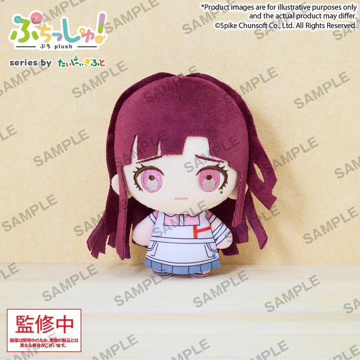(Plush) Danganronpa Series Puchish! Mikan Tsumiki