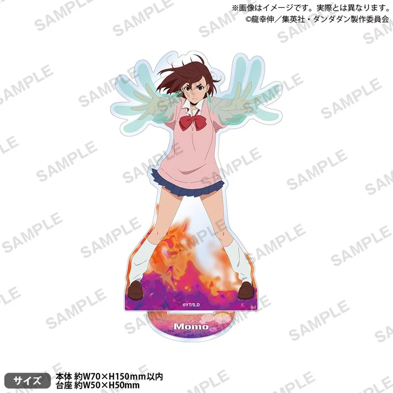 (Goods - Acrylic Stand) DAN DA DAN Acrylic Stand Vol. 3 / Momo