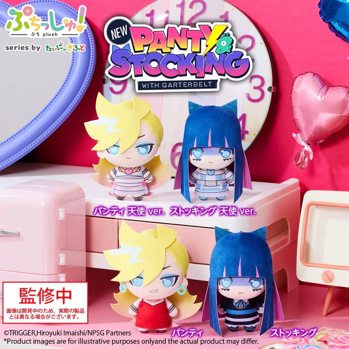 (Plush) Panty & Stocking with Garterbelt Puchish! Stocking - Image 2