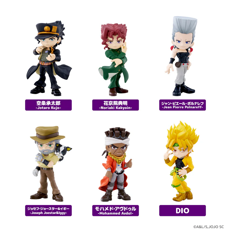 (Non-Scale Figure) JoJo PalVerse Phantom Blood/Battle Tendency (Blind Box -Single) - Image 2