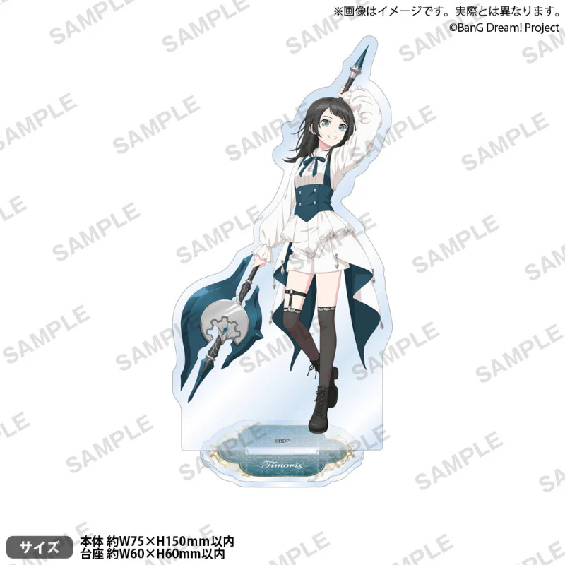 (Goods - Acrylic Stand) BanG Dream! Acrylic Stand Timoris: Knight Ver.