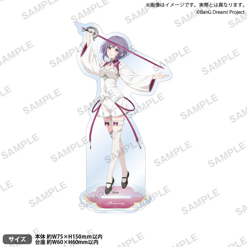 (Goods - Acrylic Stand) BanG Dream! Acrylic Stand Amoris: Knight Ver.