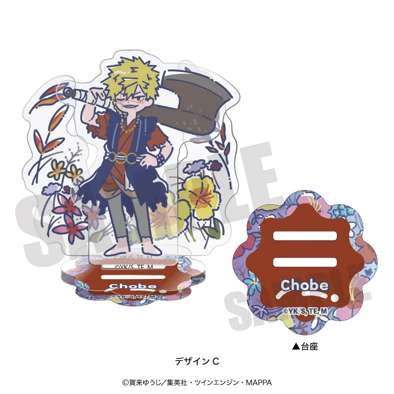 (Goods - Acrylic Stand) [Hell's Paradise: Jigokuraku] Retopop Acrylic Stand C Chobei