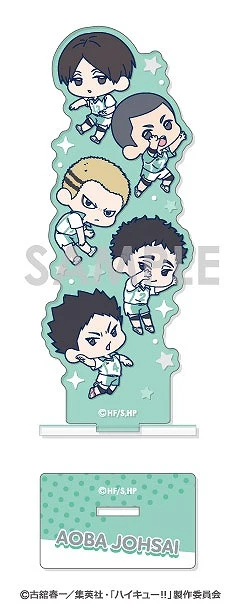 (Goods - Stand Pop) Haikyu!! WACHATTO! Acrylic Stand Vol.2 2. Aoba Johsai High B