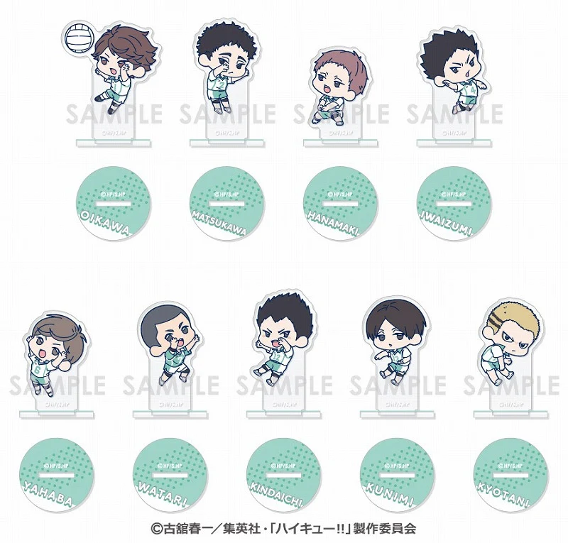 (Goods - Stand Pop) Haikyu!! WACHATTO! Acrylic Stand Collection Aoba Johsai High (Blind Box -Single)