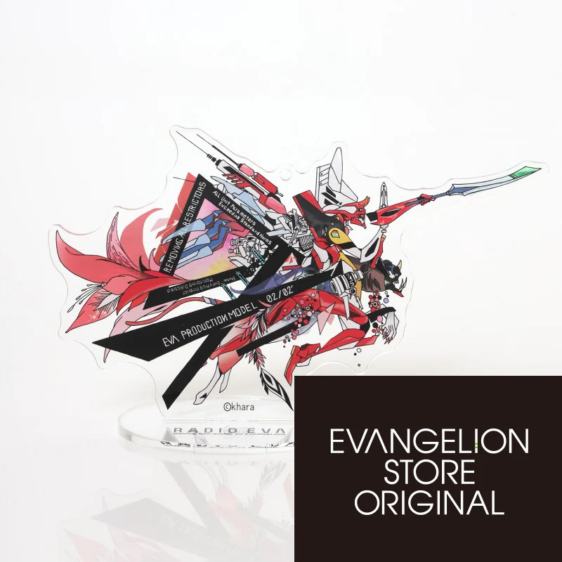 (Goods - Acrylic Stand) [Evangelion] EVASTORE Original RADIO EVA Acrylic Stand Unit-02 (KENTA KAKIKAWA)