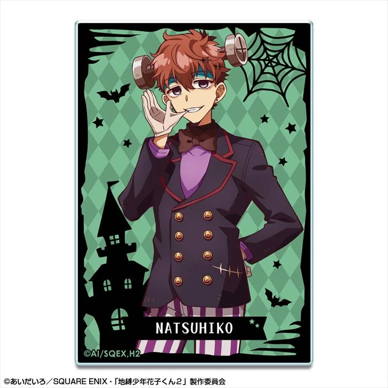 (Goods - Card) Short Anime After School Hanako-kun Trading Acrylic Card (Blind Box -Single) - Image 2