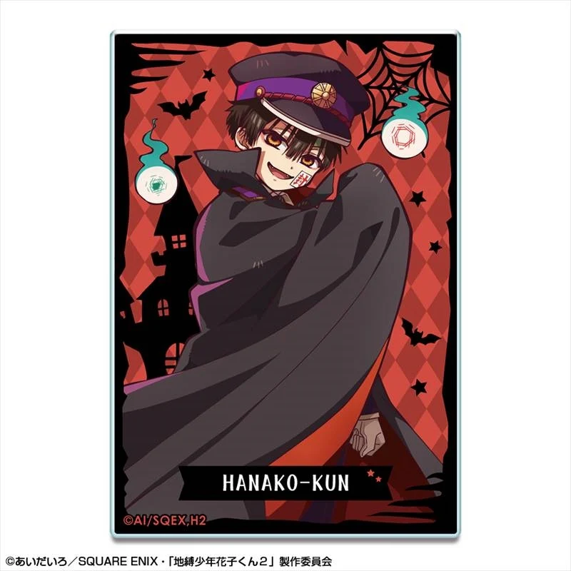 (Goods - Card) Short Anime After School Hanako-kun Trading Acrylic Card (Blind Box -Single) - Image 3