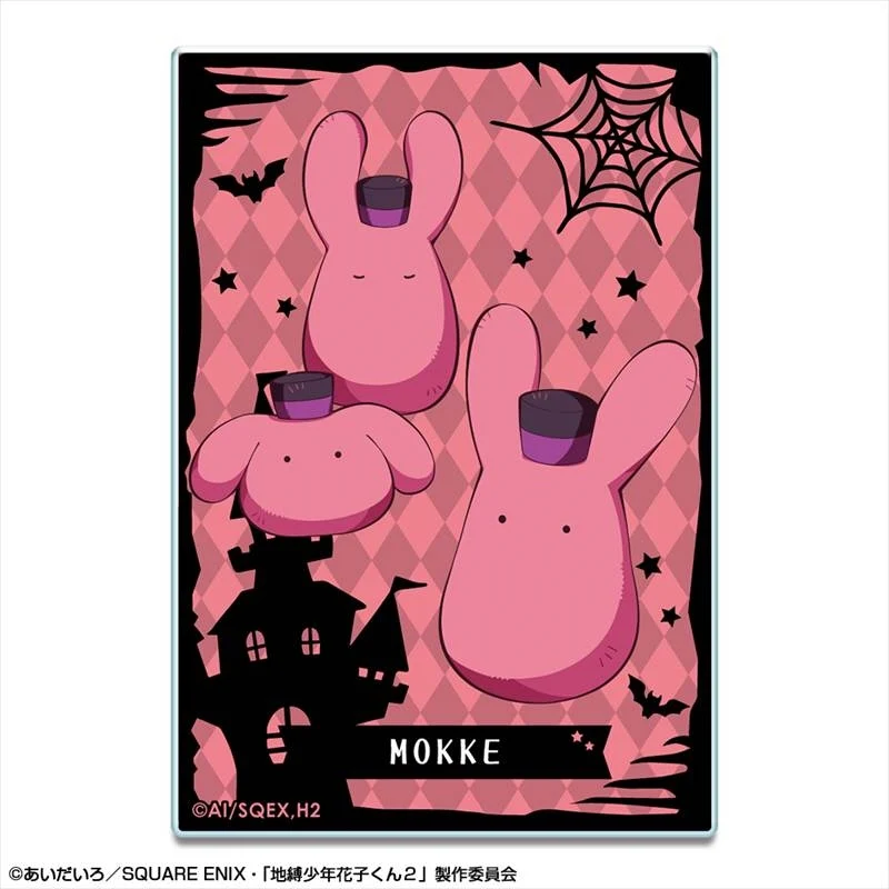 (Goods - Card) Short Anime After School Hanako-kun Trading Acrylic Card (Blind Box -Single) - Image 7