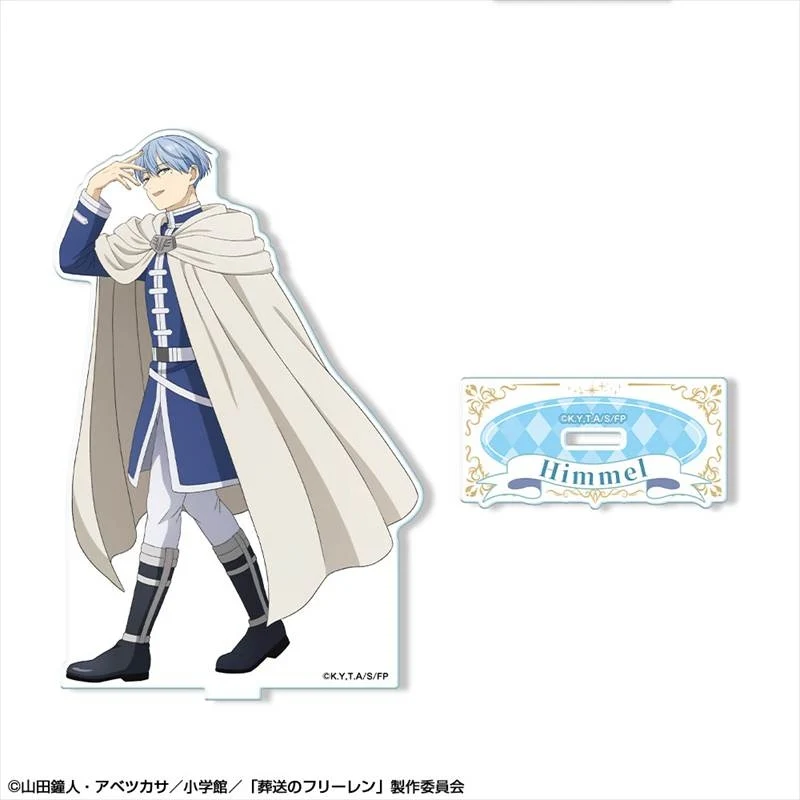 (Goods - Acrylic Stand) TV Anime - Frieren: Beyond Journey's End Acrylic Stand Design 07 (Himmel) - Image 2