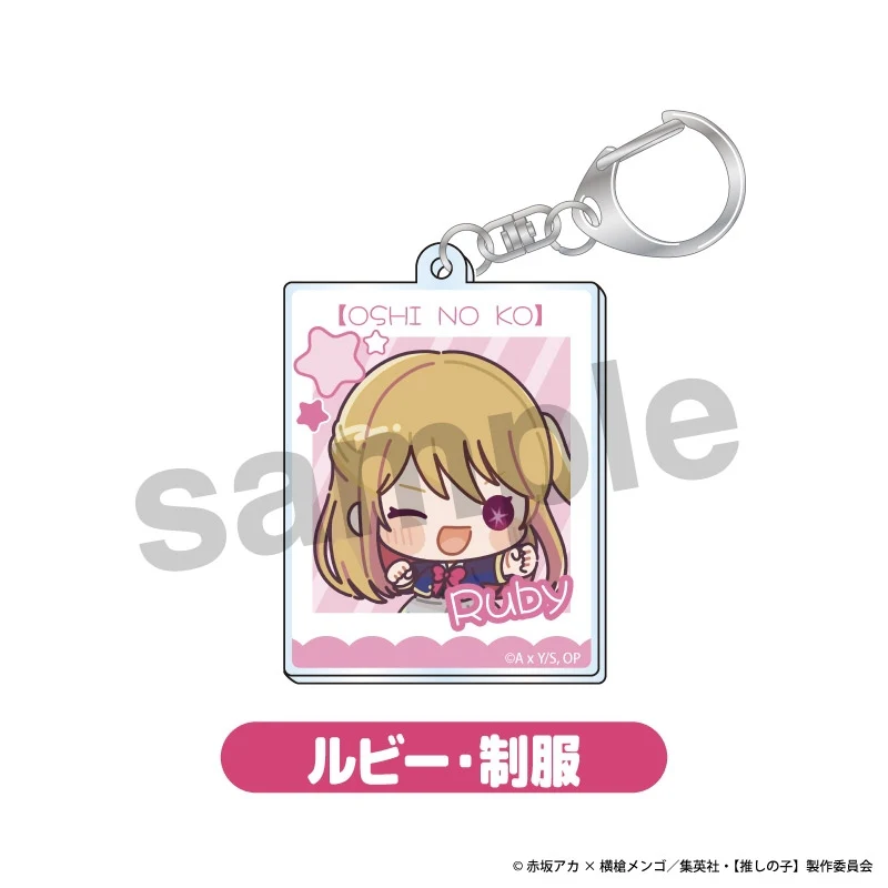 [Oshi no Ko] Trading Chiafure Photo Style Acrylic Keychain (Blind Box -Single)