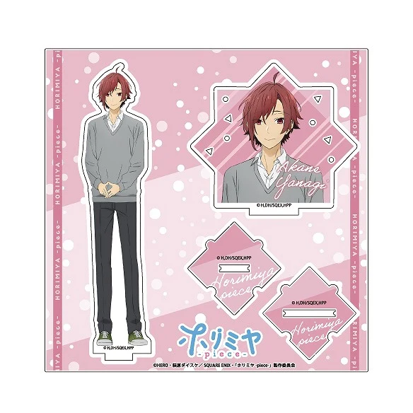 (Goods - Acrylic Stand) [Horimiya] Stand up! Acrylic Stand Akane Yanagi