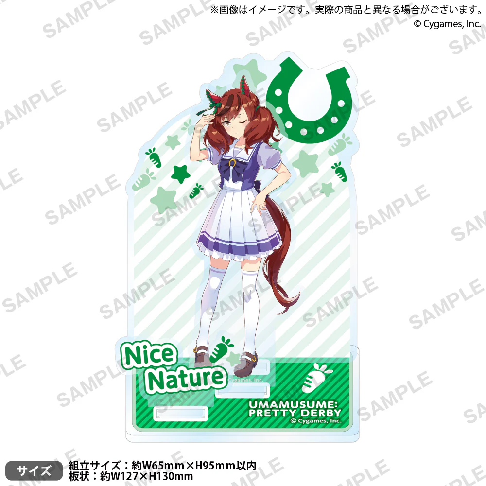 (Goods - Acrylic Stand) Uma Musume Diorama Acrylic Stand Nice Nature