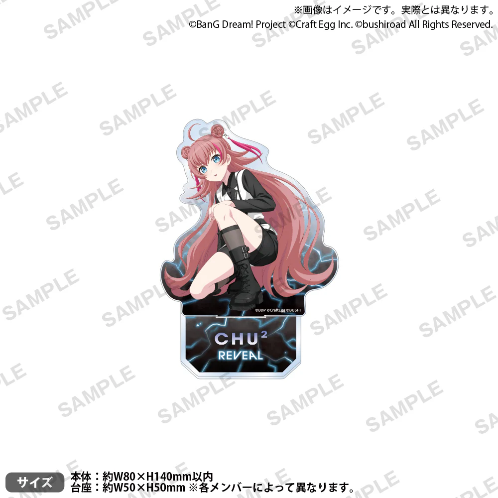 (Goods - Acrylic Stand) [BanG Dream!] 12th LIVE DAY3: RAISE A SUILEN "EAL"Acrylic Stand CHU2lli