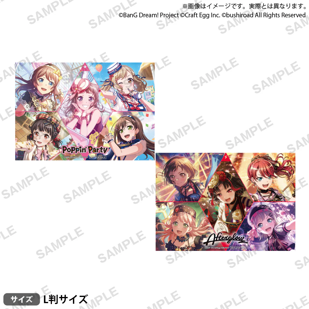 [BanG Dream!] Trading Photo Card 2023 Overseas Limited Ver. Side A (Single / BOX) (Blind Box -Single) - Image 2