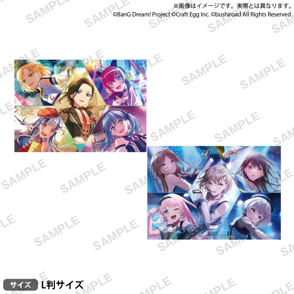 [BanG Dream!] Trading Photo Card 2023 Overseas Limited Ver. Side D (Single / Box) (Blind Box -Single) - Image 2