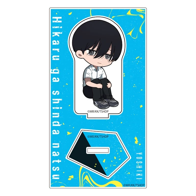 (Goods - Acrylic Stand) The Summer Hikaru Died Chibi Acrylic Stand (Yoshiki/Uniform)