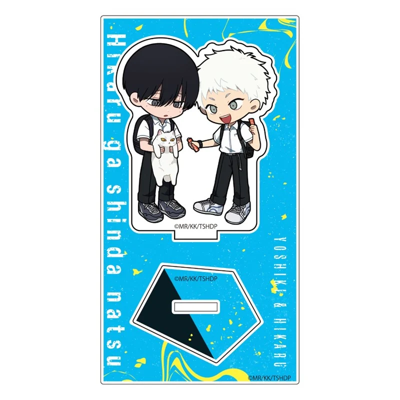 (Goods - Acrylic Stand) The Summer Hikaru Died Chibi Acrylic Stand (Yoshiki & Hikaru/Uniform A)