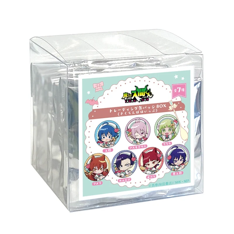 (Goods - Badge) Welcome to Demon School! Iruma-kun Trading Button Badge (Cherry Whip)(Blind Box - Single) - Image 2
