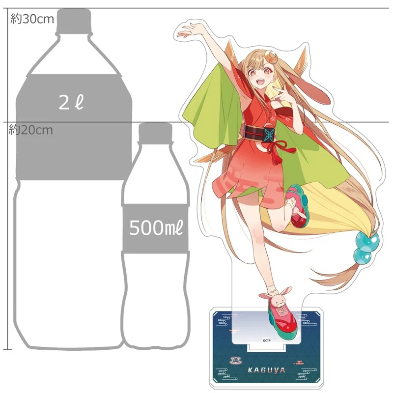 (Goods - Acrylic Stand) Cosmic Princess Kaguya! Big Acrylic Stand (Kaguya/VR) - Image 2