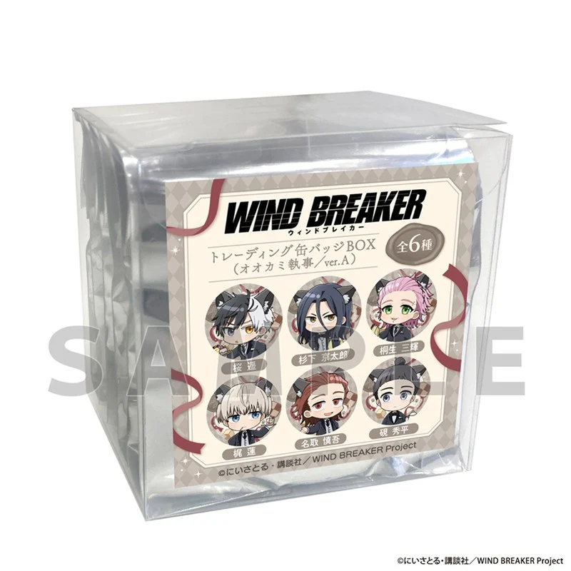 (1BOX=6)(Goods - Badge) WIND BREAKER Trading Button Badge (Wolf Butler/ver. A)(Blind Box -Single) - Image 2
