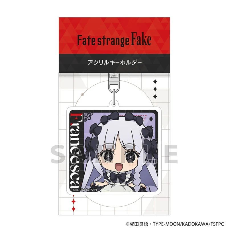 (Goods - Keychain) Fate/strange Fake Acrylic Keychain (Francesca Prelati/Maids & Butlers) - Image 2