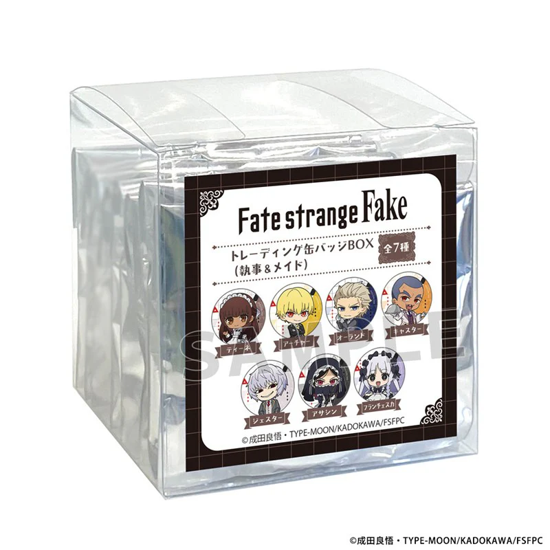 (1BOX=7)(Goods - Badge) Fate/strange Fake Trading Button Badge (Maids & Butlers)(Blind Box -Single) - Image 2