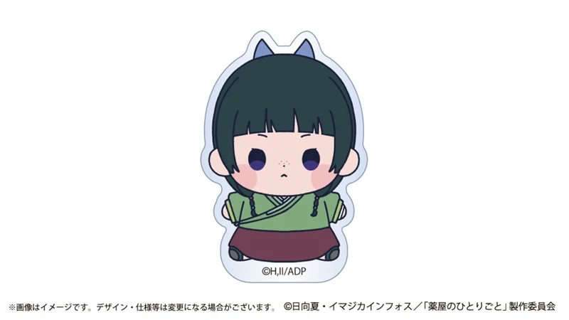 (Goods - Acrylic Stand) The Apothecary Diaries Mocchibi Acrylic Badge Stand Maomao