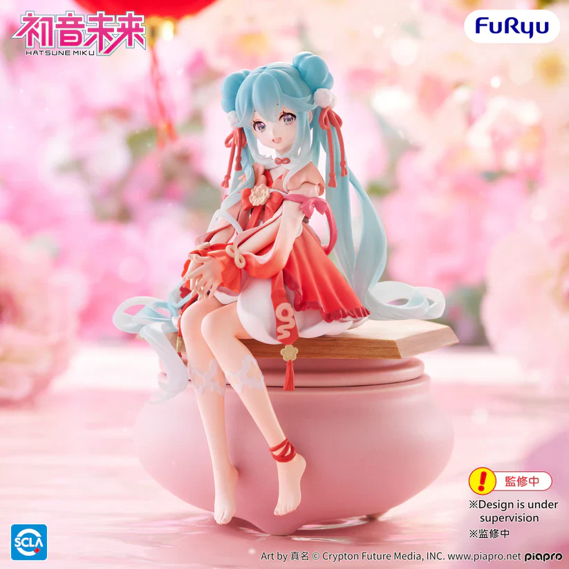 (Non-Scale Figure) Vocaloid Noodle Stopper Hatsune Miku: 2026 Chinese New Year Ver. - Image 2