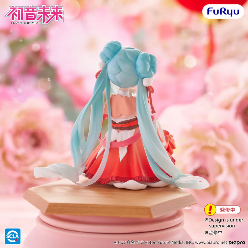 (Non-Scale Figure) Vocaloid Noodle Stopper Hatsune Miku: 2026 Chinese New Year Ver. - Image 3