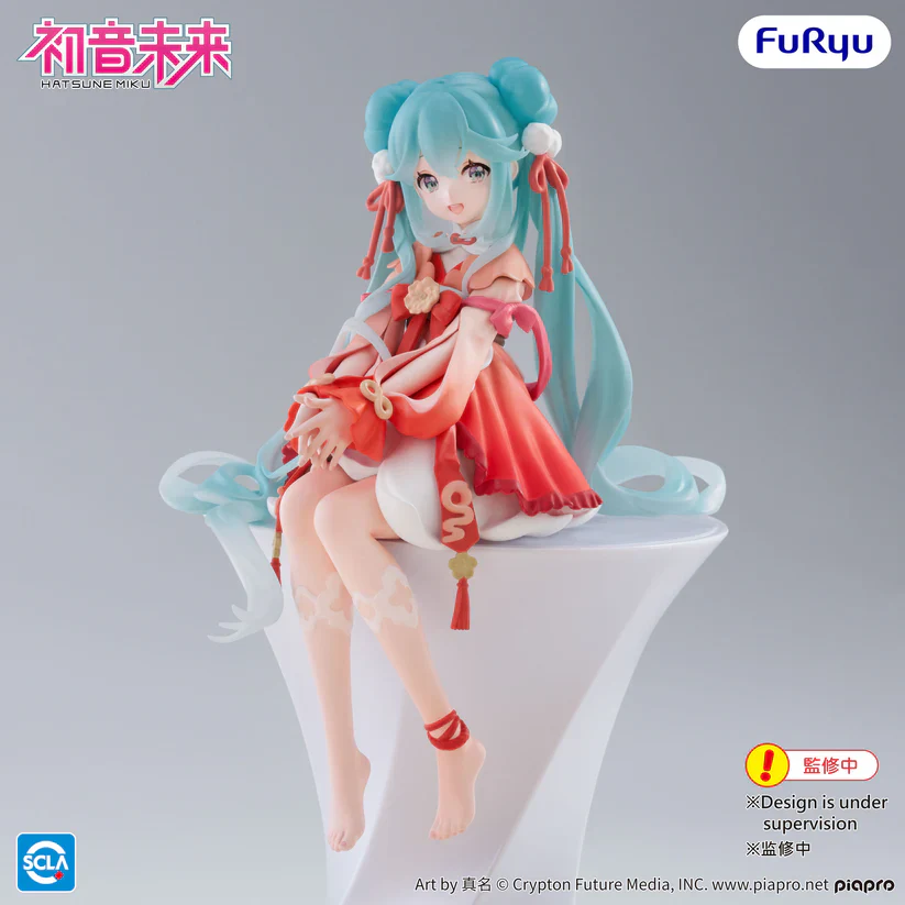 (Non-Scale Figure) Vocaloid Noodle Stopper Hatsune Miku: 2026 Chinese New Year Ver. - Image 4