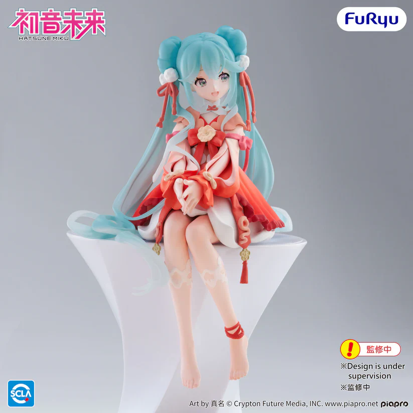 (Non-Scale Figure) Vocaloid Noodle Stopper Hatsune Miku: 2026 Chinese New Year Ver. - Image 5