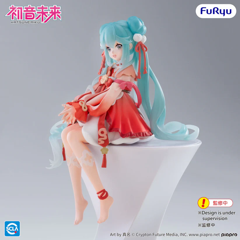 (Non-Scale Figure) Vocaloid Noodle Stopper Hatsune Miku: 2026 Chinese New Year Ver. - Image 6