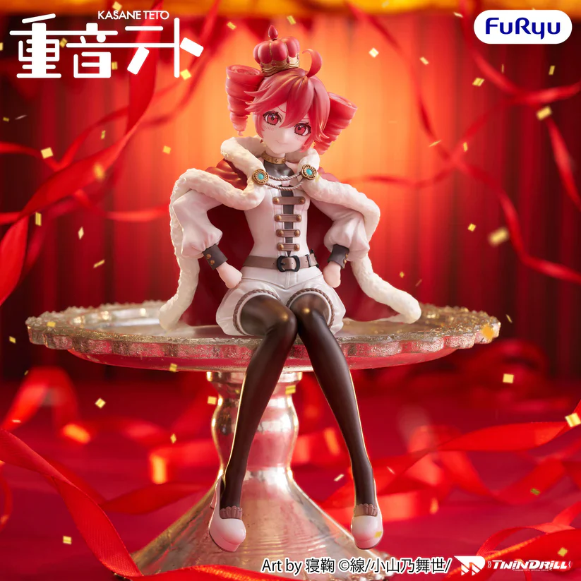 (Non-Scale Figure) UTAU Noodle Stopper Kasane Teto: King Ver. - Image 2
