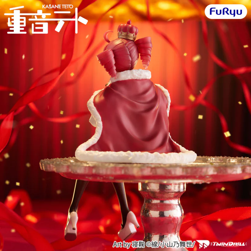 (Non-Scale Figure) UTAU Noodle Stopper Kasane Teto: King Ver. - Image 3